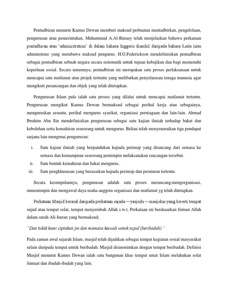 Pentadbiran Menurut Kamus Dewan Memberi Maksud Perbuatan Mentadbirkan | PDF