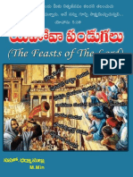Feasts of Lord (Telugu)