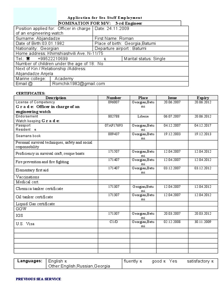 Seaman's Book Application for Engineer | PDF | Georgia (Country) | Shipping