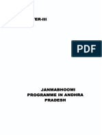 Janmabhoomi Programme in Andhra Pradesh