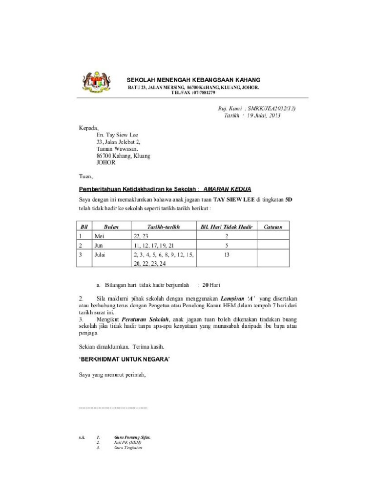 Surat Amaran