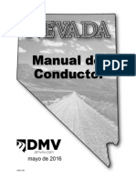 DMV Manual