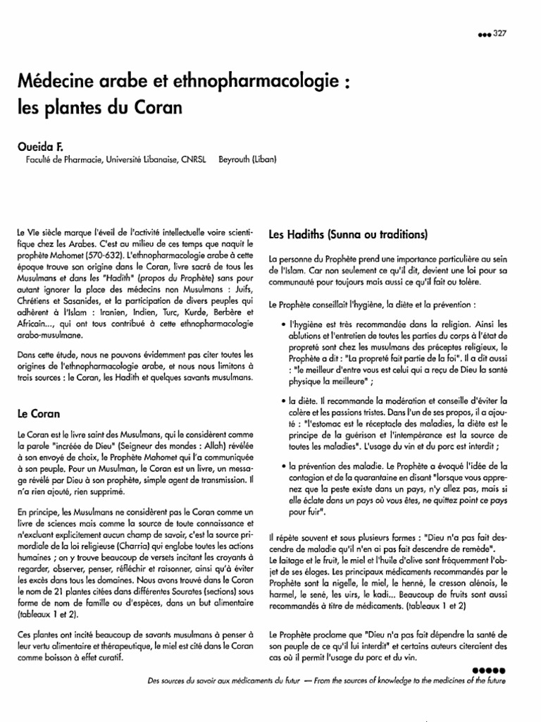 Les Plantes Du Coran PDF Mahomet Coran