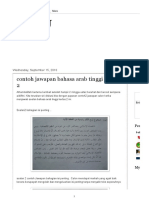 Arab2U - Contoh Jawapan Bahasa Arab Tinggi Kertas 2