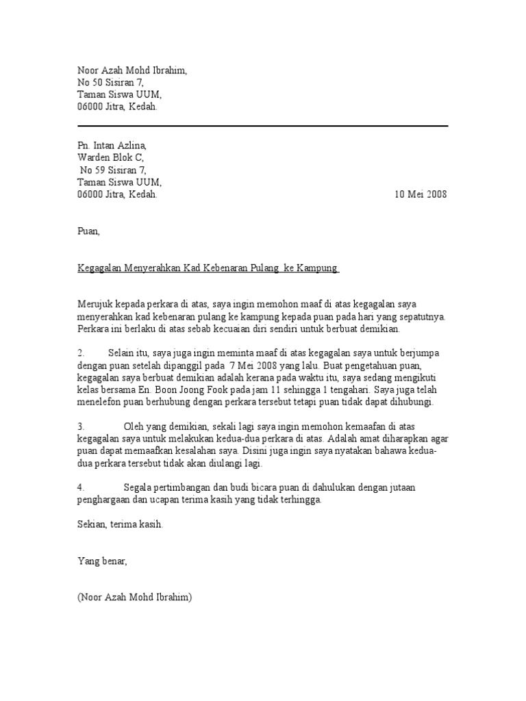 Gomoseksuallar haqida aforizmlar