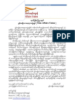 MAU Statement 2 - 2010 - Burmese Version