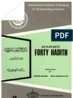 An-Nawawi Forty Hadith