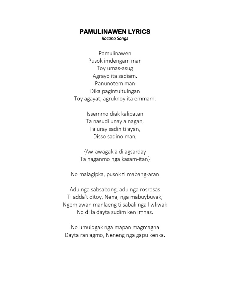 I Am Not A Toy Lyrics