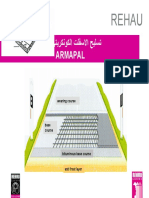 تسليح الاسفلت الكونكريتي02 - armapal