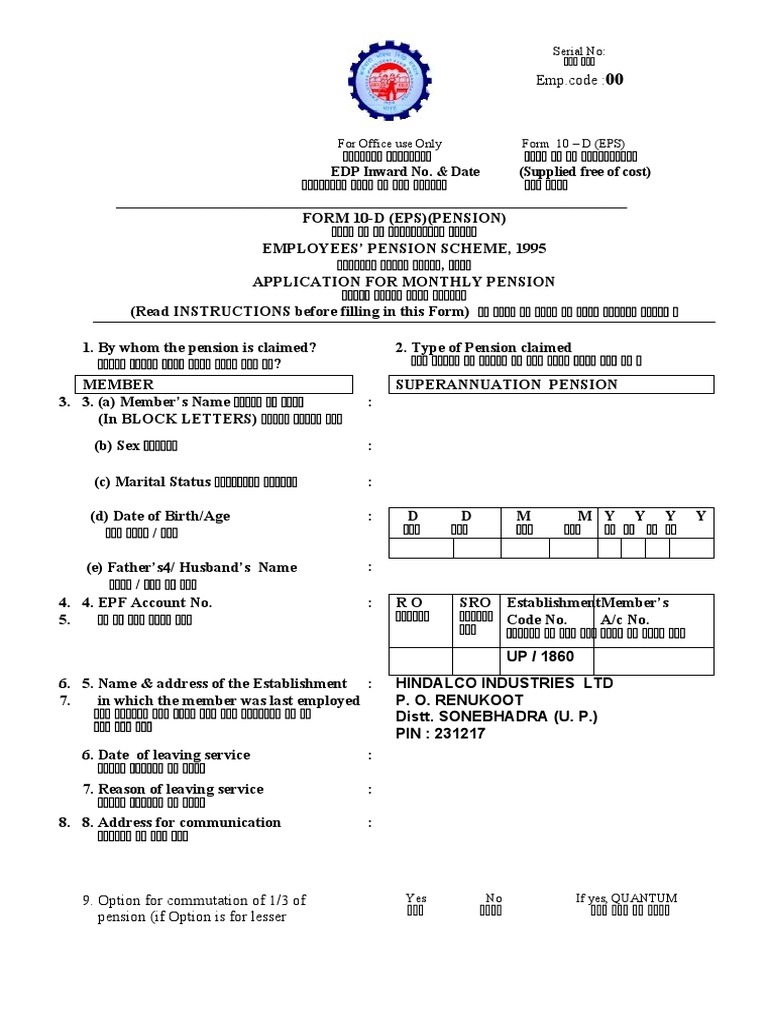 Application for EPS 1995 Pension | PDF | Government | Business