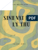 Sinh vật học lý thú PDF