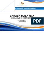 ds bhs malaysia thn 2 sjk.pdf