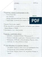 Apuntes - Sistemas Térmicos (Profesor Manuel Salinas) PDF