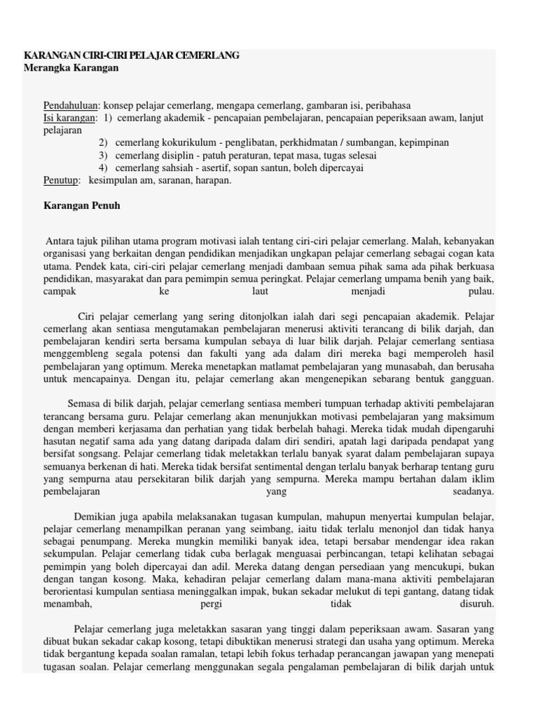 Karangan Pendek Ciri Ciri Pelajar Cemerlang Karangan Pendek Ciri Ciri Pelajar Cemerlang