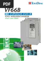 HFC VWS Manual | PDF