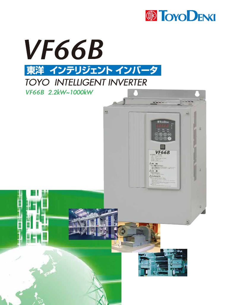 Ikw037k A17 06 PDF | PDF