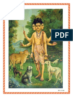 GuruCharitra Marathi PDF