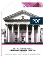 Vinnitsa National Medical University Prospectus PDF