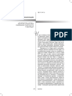 Arhitektura Muzeja Savremene Umetnosti PDF