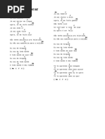 Tribalistas - Já Sei Namorar