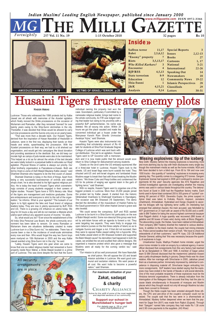 Mg257 All Pages Color For Web Pdf Robot Robotics