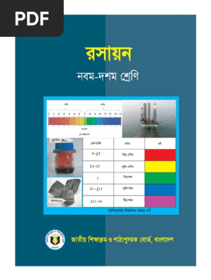 Chemistry 9 10 Pdf Chemistry Nature