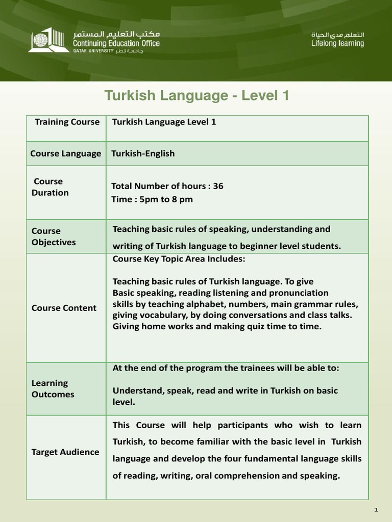 Beginner Turkish Language Course A1 | PDF