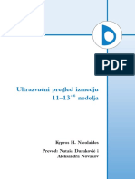 FMF Serbian PDF