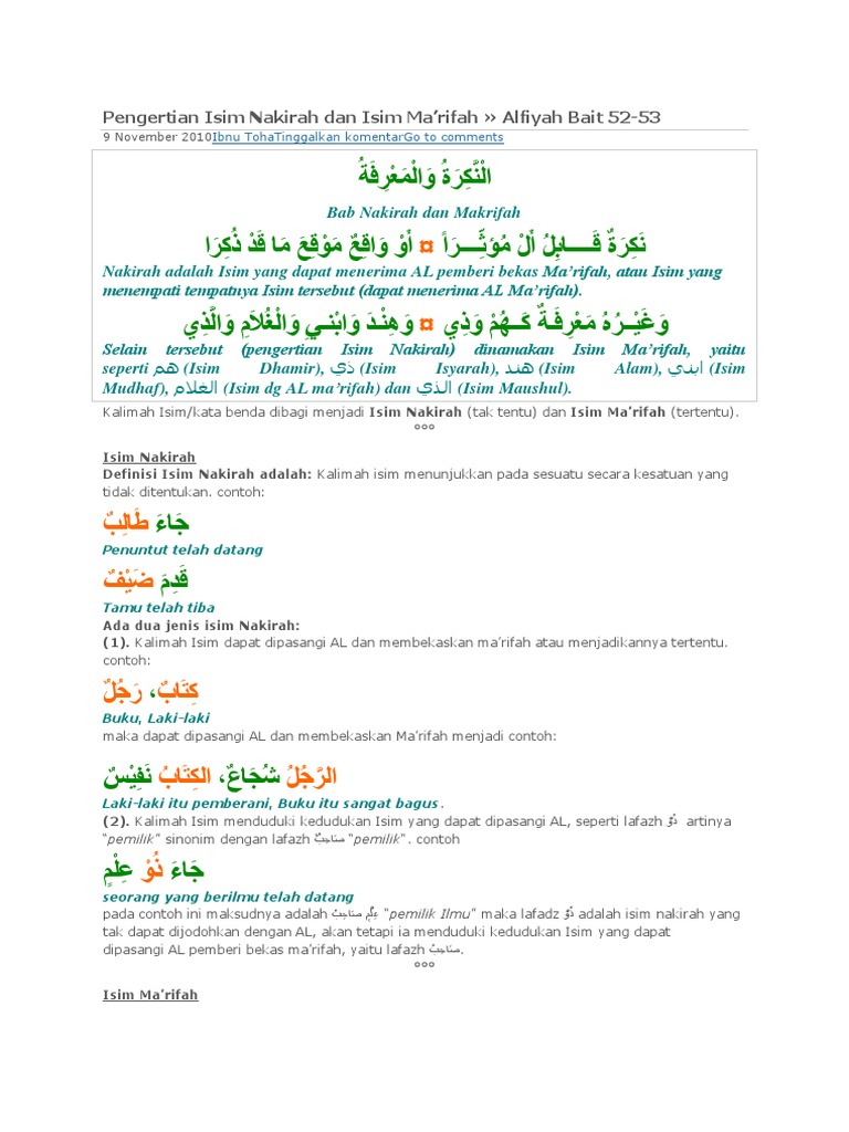 Khoiri Com