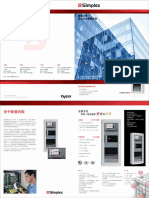 Simplex China Fire Detection Brochure