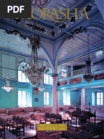 revista-morasha-94-8_20122016092109