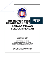 Cover IPP2M new.doc