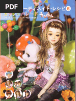 サンライズワールド 特典　描き下ろし複製ミニ色紙 西村キヌ キングゲイナー X CODE OF PRINCESS 西村キヌ アートワークス＋公式設定資料集