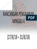 Mingggu Pengajaran 间隔页