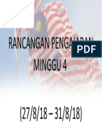 Mingggu Pengajaran 间隔页