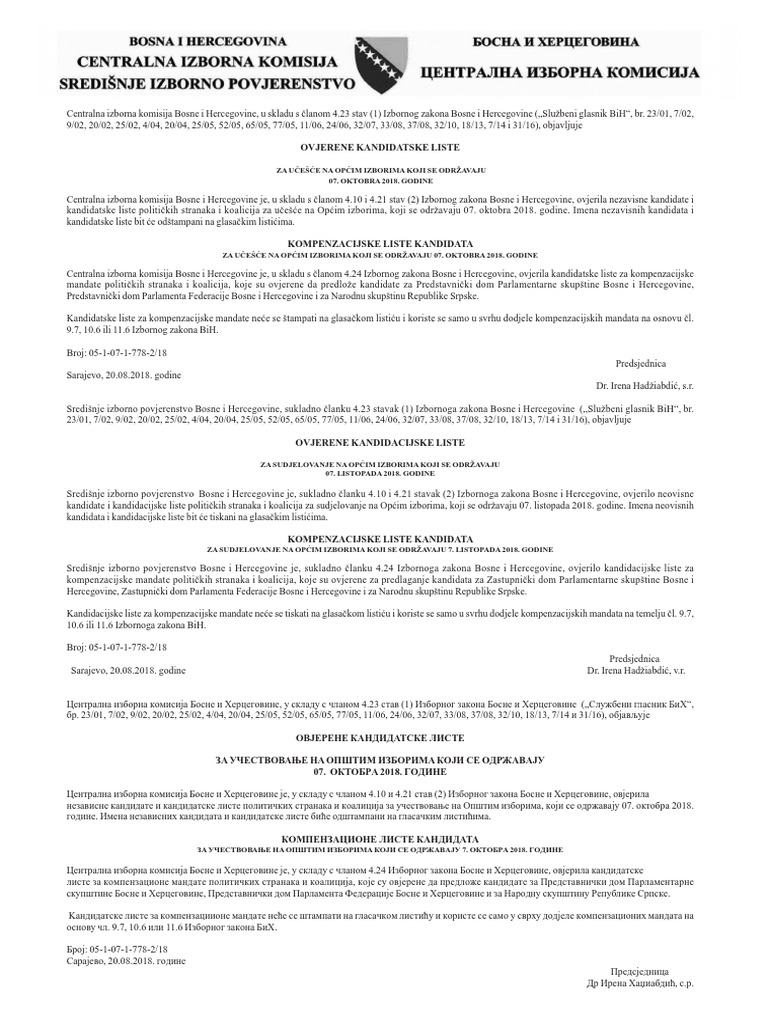 royalyugoslavarmy – Royal Yugoslav Army 1922-48 rd rr t, image size:768x1024