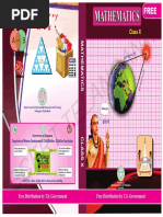 ＜EXTREME＞APEX -OVERDRIVE-18.5g 8 EM Maths | PDF | Integer | Numbers