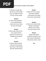 Bendito de São Cosme