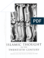 Why Study Islamic Thought in The 20th Century - Basheer Nafi
