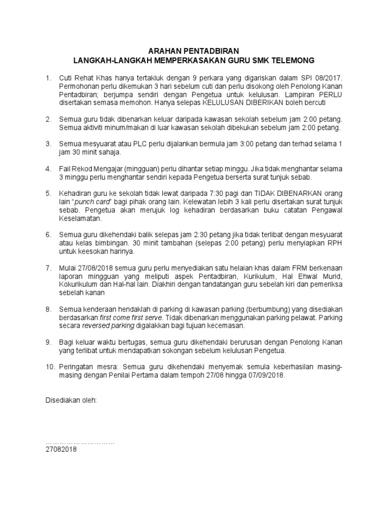 Arahan Pentadbiran Pdf