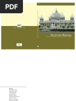 Arabic Jumma Khutbah, Friday Khutbah