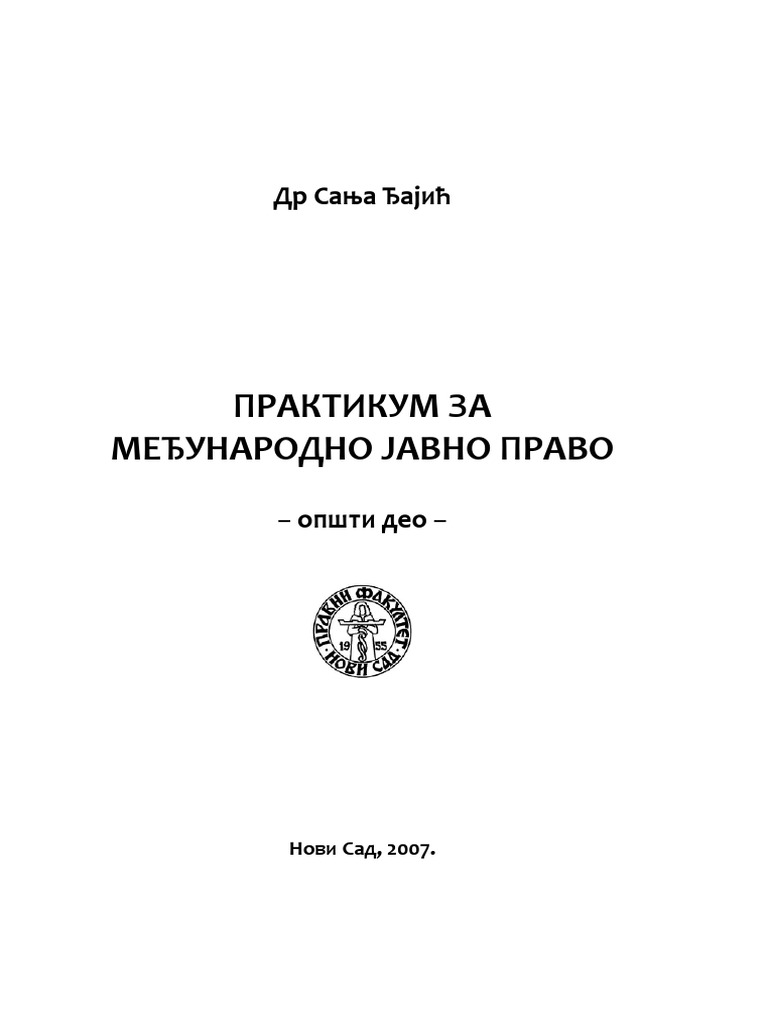 Praktikum | PDF
