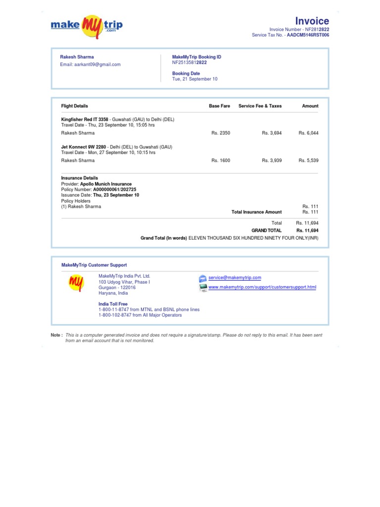 no gst invoice template NF25135812822 Make Trip My Invoice no gst invoice template NF25135812822 Make Trip My Invoice