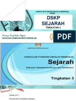 DSKP Sejarah: Peneraju Pendidikan Negara