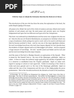 The cleansing of bukhari and muslim from useless hadiths pdf free printable