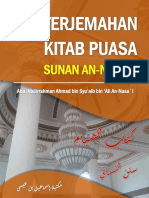 Sunan An-Nasa'I: Daftar Isi