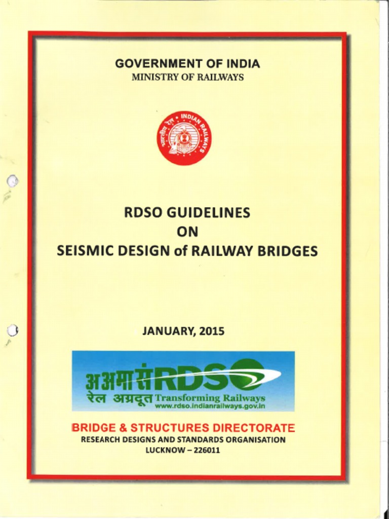 Rdso | PDF