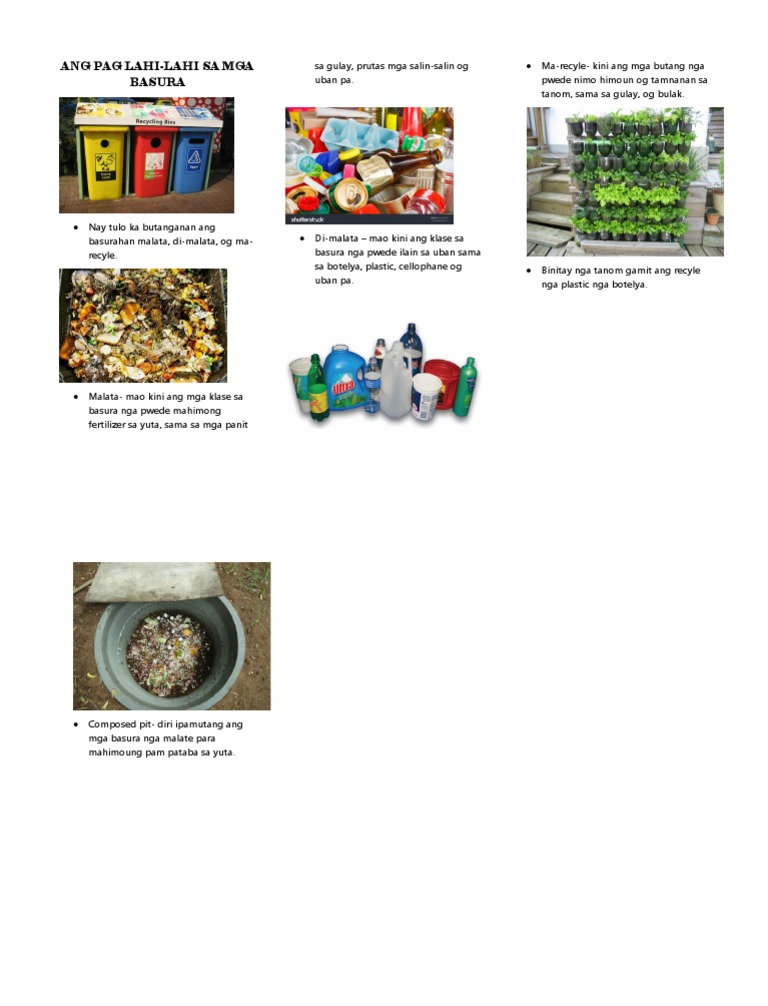 Garbage | PDF