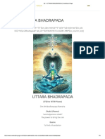 26 – UTTARA BHADRAPADA   VedicAstroYoga.pdf