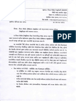 Rera Gujarat.pdf